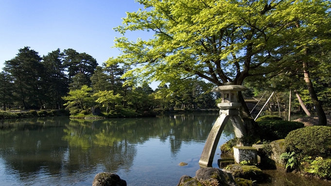 温泉露天風呂付鳳凰【自由気ままに金沢観光を満喫！】〜素泊りプラン〜